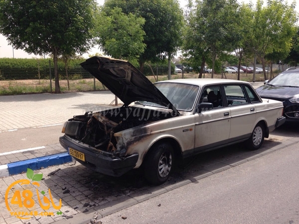 fire in cars gaza st (1).JPG